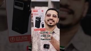 PowerBank Available Stock mustaqbalzamzam shortvideo shorts sorts sort dubai watch [upl. by Ronnholm999]