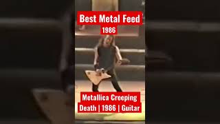 James Hetfield Downpicking God  Fastest Guitar Play Ever  Metallica Creeping Death  1986  Guitar [upl. by Tybi]