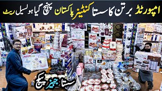 LOWEST PRICECrockery Wholesale Market  Jahez Package in Karachi  Crockery Market [upl. by Riedel]