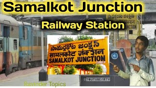 Samalkot Junction History  Indian Railways telugu facts  Ravinder Topics railwaystation [upl. by Ramso]