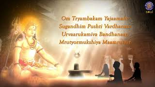 Mahamrityunjaya Mantra 11 Times  Om Tryambakam Yajamahe  Shiva Maha Mantra  Rajshri Soul [upl. by Elcin]