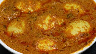 முட்டை கிரேவி சப்பாத்தி இட்லி தோசை சாதத்துடன் அருமையாக இருக்கும் egg gravy reciper restaurant style [upl. by Mord]