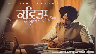 Kavita Official Video Rajvir Jawanda  New Punjabi Song 2023  Latest Punjabi Songs 2023 [upl. by Moishe]