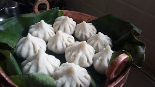 Delicious Ukdiche Modak  Steamed Modak  उकडीचे मोदक  खास गणेशोत्सवासाठी [upl. by Ydarg]