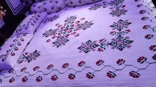 Dusuti Chadar Ka Design  New Bedsheet Design  New Dusutti Chadar ka design [upl. by Brooks228]