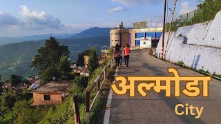 Almora Market  Almora Tour  Almora Market Tour  Almora Tourist Places  Uttarakhand Insights [upl. by Anomer149]