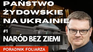 Naród bez ziemi  państwo żydowskie na Ukrainie 1  Pogodne Szorty 84 [upl. by Gustavus]