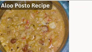 Bangali ka famous sabji Aloo posto recipe 😋 poppy seeds recipe  niramish aloo posto [upl. by Aimal]