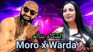 MORO x Cheba Warda l البحر يتكلم lEl Bahro Ya Takalme l Chakam Ya Taalam Remix 2024 [upl. by Artamas693]