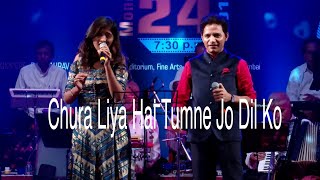 Churaliya Hai Tumne Jo Dil Ko  Anil Bajpai  Sampada Goswami  Veenus Entertainers [upl. by Tama]