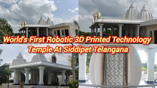 Worlds First 3D technology Temple  Siddipet Sreepada Karya Siddeswara Swamy Temple Telangana [upl. by Rivkah]