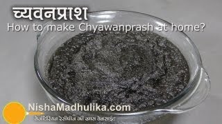 Chyawanprash  घर पर च्यवनप्राश बनायें । Homemade Chyavanprash Recipe [upl. by Holladay191]