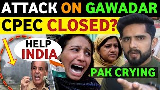 8 KLLED IN GAWADAR😭 PAK PM WANT INDIAS HELP PAK PUBLIC REACTION ON INDIA REAL ENTERTAINMENT TV [upl. by Vizzone]