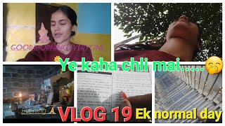 lVLOG 19l Ek din aisa v🥰 l daily life vlog l lThe priti mishra l dailyvlog viral study vlog [upl. by Ariahay]