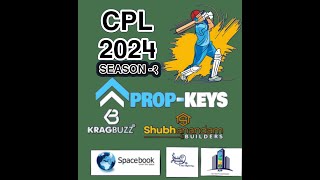 CPL 2024  SEASON  1  propbucks Vs black panther [upl. by Nawk805]