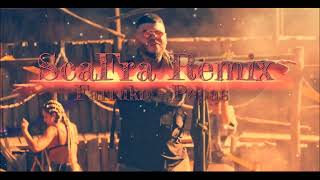 Farruko Pepas ScaFra Remix [upl. by Behah]