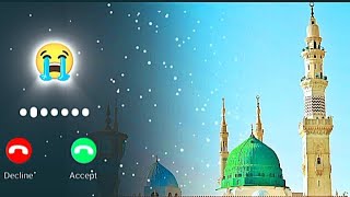 Best Popular Ringtone Islamic 😍🥰 Viral Ringtone 77 786 ringtone [upl. by Joanie613]