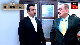 Adaalat  আদালত  Ep 225  13 May 2024  Full Episode [upl. by Gizela]