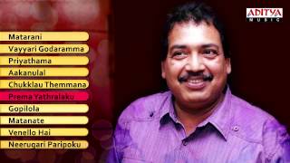 Director Vamsi Telugu Movie Songs  100 Years Of Indian Cinema  Special Jukebox [upl. by Kennie]