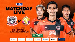 🔴 Live 🏆THAILEAGUE 2 SEASON 202324 ⚽️ สุพรรณบุรี เอฟซี vs หนองบัว พิชญ เอฟซี ​ MATCHDAY 22 [upl. by Ashelman936]