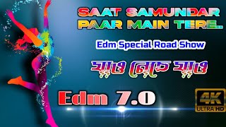 Sat Sa MundarOX EDM new style super quality road show special dance mix 2024 dj bhaben jaugram [upl. by Pelaga]