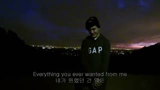 나 같은 사람은 없어 릴핍 Lil Peep  Latitude 가사해석lyrics [upl. by Anne]