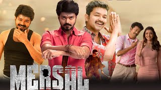 Mersal Hindi Dubbed Full Movie Review in Hindi By Manav Narula Thalapathy Vijay Dhinchaak TV [upl. by Eatton]