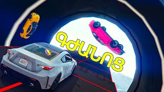 ՉԽԿՈՒՆ ՈՒԶԲԵԿ GTA 5 skill test [upl. by Yrennalf]