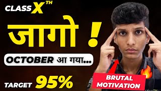 Class 10  START NOW  ULTIMATE STRATEGY To Score 98 🔥  follow from Today [upl. by Idell]