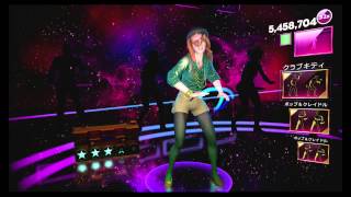 Dance Central Spotlight I Need Your Love Pro [upl. by Boy]