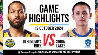 Utsunomiya Brex vs SHIGA LAKES  Game Highlights [upl. by Nimajaneb]