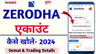 Zerodha Account Opening 2024  Zerodha me Account kaise khole  how to Open Zerodha Account [upl. by Olemrac]