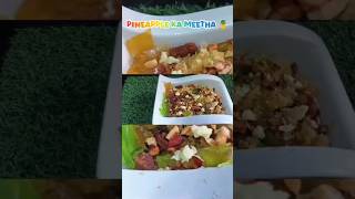 Pineapple ka meetha 🍍pineapplesweet sweet food foodie foodloverplease like share and subscribe [upl. by Googins]