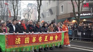 十三区彩妆游吸引了数十万民众 Le défilé du Nouvel An chinois attire des centaines de milliers de personnes [upl. by Lateh]