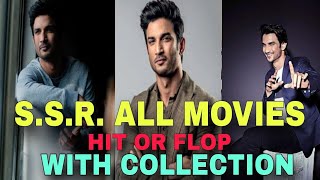 Sushant Singh Rajput All Movies Hit Or Flop  SSR Ki Sabhi Filmon ka Hit Or Flop report [upl. by Fine959]