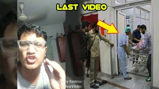 angry rantman death news  YouTube angry rantman last video  angry rantman news [upl. by Aisenat]