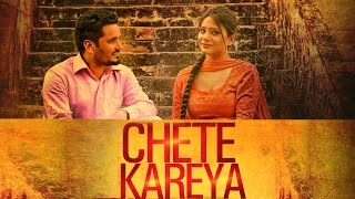 Chete Kareya  Manjit Sahota  Feat Bunty Bains amp Desi Crew  Latest Punjabi Songs [upl. by Aniretac]