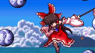 Sprite Animation Sonic and Reimu Team Up [upl. by Wescott]