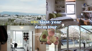 UBC FIRSTYEAR DORM TOUR  orchard commons totem park place vanier lounges amp commonsblock [upl. by Adnaerb983]