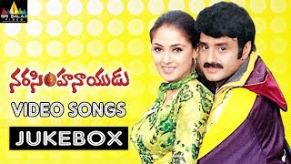 Narasimha Naidu Video Songs Back to Back  Balakrishna Simran  Sri Balaji Video [upl. by Ahseinaj]