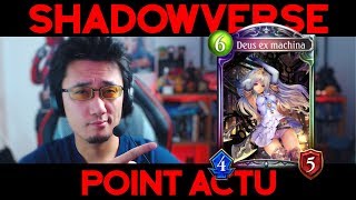 SHADOWVERSE  ACTUS  Nouvelle extension Chronogenesis [upl. by Zerla]