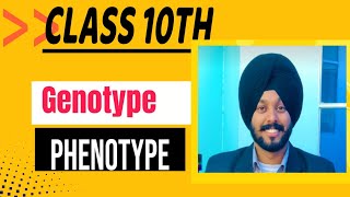 📍Class 10 🔴Genotype and 🟢Phenotype 🎆🚀cbse biology importantquestionof🌺🎖🎇🌷scienceclass10cbseboard [upl. by Laws]