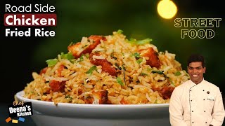 Roadside Chicken Fried Rice Recipe  How to Make Chicken Fried Rice  CDK 503  Chef Deenas Kitchen [upl. by Adnamaa566]