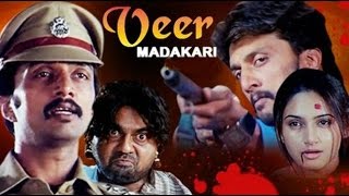 Veera Madakari Kannada Full Movie  Action Movie  Kannada Movie  Sudeep Movie  Ragini [upl. by Luella366]