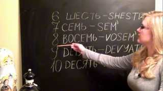 ♦♦♦ Relaxing Russian Language Lesson pt1 ♦♦♦ [upl. by Hnamik]