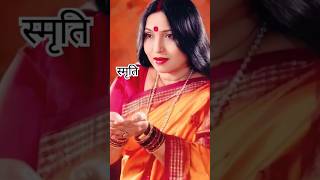 sutal chaliye baba ke bhawanwa  sharda sinha  maithili song shardasinha maithligeet shorts [upl. by Sillert565]