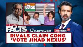 Rivals Claim Congress Vote Jihad Nexus  Accused Of Wooing Voters Based On Religion  News18 [upl. by Klump]