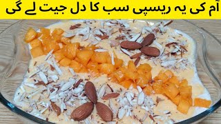 Special Mango Delight Recipe  By virk home food  Mango Dessert Recipe  Quick and Easy [upl. by Ddet]