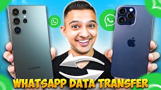 Best Trick to Transfer WhatsApp from Android to iPhone Using Google Drive  No Factory Reset  🔥 [upl. by Annahsor538]