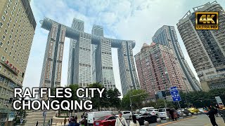 The Stunning Raffles City Chongqing  China Shopping Tour 🇨🇳  Chongqing Raffles City [upl. by Socram]